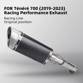 Slip on для глушителя выхлопных газов Yamaha Tenere 700 2019 - 2023 XTZ690 T7 T700 M1