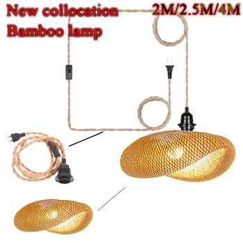 EU Plug In Hemp Rope Подвесной светильник Подвесной светильник Подвесной люстра Лампы ручной работы Плетеный бамбуковый абажур для гостиной, столовой, спальни, кухни