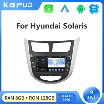 Kapud Android 12 Мультимедийный плеер Навигация Радио Видео Авто Стерео Для Hyundai Solaris Accent 2010-2016 CarPlay AUTO GPS 4G BT
