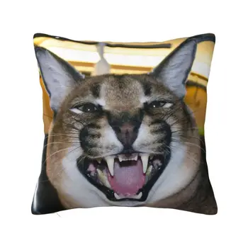 Big Floppa Caracal Cat Забавная мем Подушка Украшение гостиной Симпатичная подушка Украшение салона Квадратная наволочка
