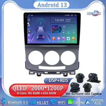 Android 13 для Mazda 5 2007-2010 Головное устройство Мультимедийный монитор Сенсорный экран Стерео Радио Видео Плеер ТВ Авто GPS Навигация