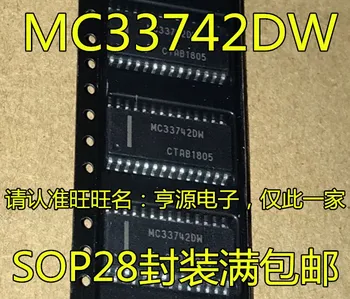 5 шт. оригинальный новый чип приемопередатчика MC33742DW MC33742 MC33742DWR2 SOP-28 IC