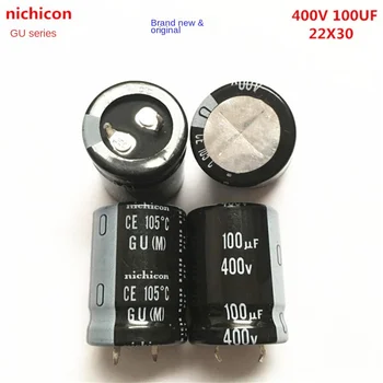 (1PCS)400V100UF 22X30 никекон электролитический конденсатор 100UF40V22 * 30GU 105 градусов.