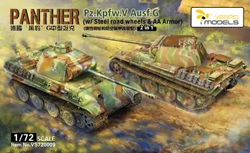 VS720009 1/72 Pz.Kpfw.V Panther Ausf.G (со стальными опорными катками и зенитной броней)2в1