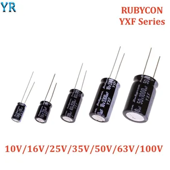 10/20 шт. Rubycon Электролитический конденсатор 10 В 16 В 25 В 35 В 50 В 63 В 100 В 1 мФ 2,2