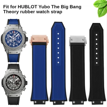Ремешок для часов из силиконовой резины для Hublot Yubo Big Bang 441 Fusion 27x 17 мм Мужские прочные спортивные водонепроницаемые ремешки для часов с защитой от пота