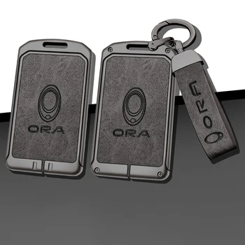 Цинковый сплав Чехол для автомобильных ключей Чехол для Greatwall Ora Travel Edition Защита Брелок Бесключевой Набор Корпус Аксессуары Интерьера