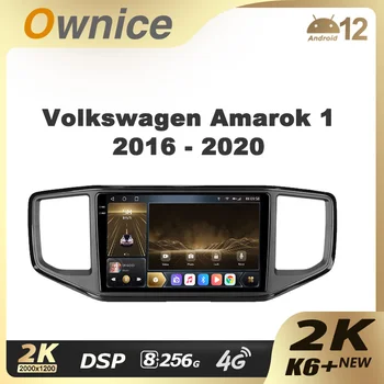 Ownice K6+ 2K для Volkswagen Amarok 1 2016 - 2020 Автомагнитола Мультимедиа Видеоплеер Навигация Стерео GPS Android 12 No 2din DVD