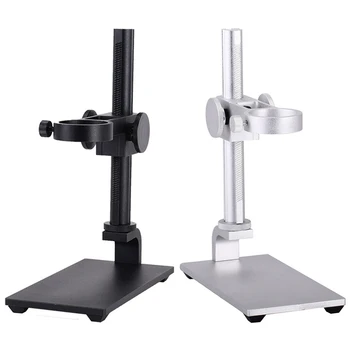  кронштейн для микроскопа Подъемный кронштейн из алюминиевого сплава 35 мм, используемый для обслуживания микроскопа и сварки