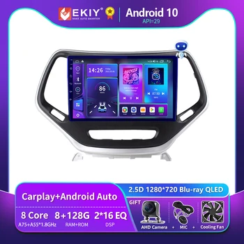 EKIY T900 для Jeep Cherokee 5 KL 2014-2018 Android 10 CarPlay Авто Радио Авто Мультимедиа Видео Навигация GPS Smart No 2 Din DVD