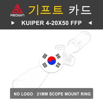 Red Win Kuiper 4-20x50 FFPIR Без логотипа с байонетом 21 мм Модель Артикул RW16-21-N