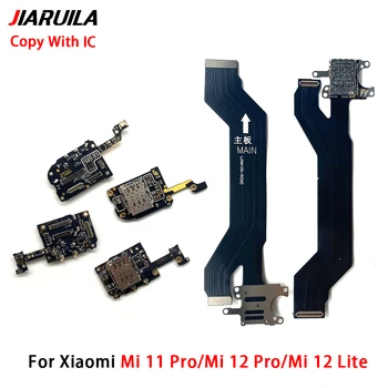 Оригинал для Xiaomi Mi 12 11 Mi12 Mi11 Lite Pro SIM-карта Держатель лотка Слот Считыватель Гнездо Гибкий кабель