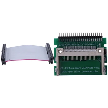 1 шт. 2-дюймовый 44-контактный гнездовой 2,5-дюймовый кабель жесткого диска IDE и 1 шт. IDE 44-контактный адаптер для компактной флэш-памяти CF