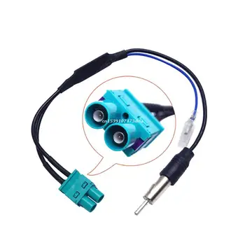 Двойной кабель-адаптер радиоантенны FAKRA RF с усилителем для RNS510 / RCD510 / 310 / Golf / MK5 / MK6 / Passat B6 / B7 / Tiguan Dropship
