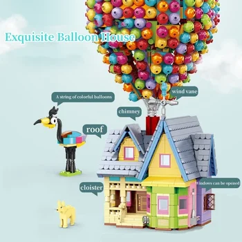 UP Воздушный шар Летающий Карл Хаус Pixar Серия фильмов Модель Streetview Строительный блок Кирпичная игрушка Подарок Ребенку День рождения Рождество