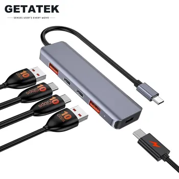 Getatek USB C Hub USB 3.2 Type C Высокоскоростная док-станция USB Hub Multi Splitter Адаптер Аксессуары для ноутбука 100 Вт PD Зарядка