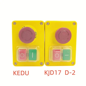 KJD17D-2 250 В 16А Электромагнитный кнопочный выключатель Выключатели аварийного останова для электроинструментов и станкостроительного оборудования