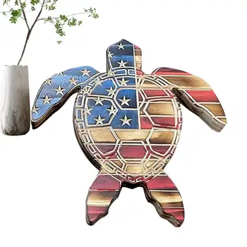 Деревянная морская черепаха Настенный декор День независимости Елочные украшения День памяти Декор 4 июля Украшения Американский флаг Дизайн