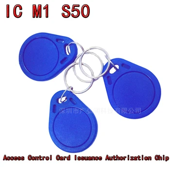 10 шт. 13,56 МГц Смарт-брелок IC Карта IC Брелок S50 Брелок для ключей 1K RFID Контроль доступа IC Key Finder Card Токен Управление посещаемостью Брелок