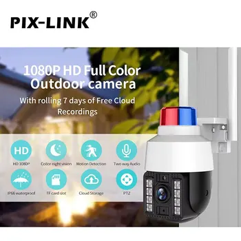 2K WiFi Камера Защита Защита IP-камера PTZ 360° HD Ночное видение AUTO Слежение Видеонаблюдение Прожектор Сирена Сигнализация PIX-LINK A21