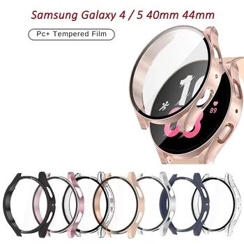 Жесткая рамка ПК Крышка Бампера Чехол Для Samsung Galaxy Watch 4 5 40 мм 44 мм HD Тонкая защитная пленка для экрана из закаленного стекла с защитой от царапин