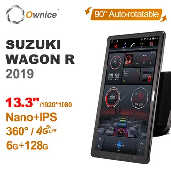 Для SUZUKI WAGON R 2019 Авто Сенсорный экран Радио Видео Аудио 13,3 