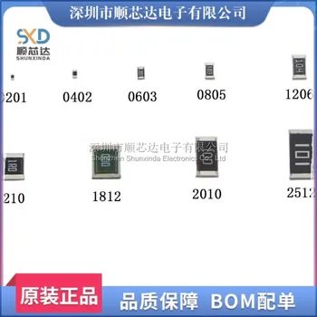 50шт 0402 0603 0805 1% NTC SMD термистор 1K 2.2K 2K 3.3K 4.7K 6.8K 10K 15K 22K 33K 47K 50K 100K Терморезистор