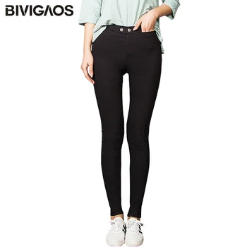 BIVIGAOS Fall Женские брюки-карандаш Высококачественные эластичные тканые брюки пуш-ап с двумя пряжками Черные леггинсы Узкие узкие брюки Женщины