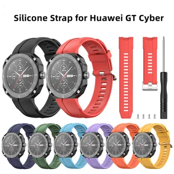 Силиконовый ремешок для Huawei Watch GT Cyber Smart Watch Wristband Замена спортивного браслета Браслет Ремень Два цвета Аксессуары Correa