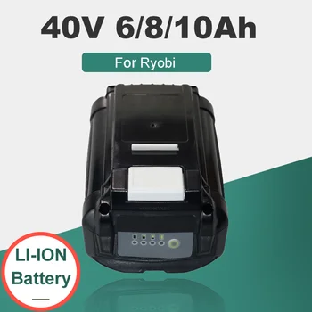 40 В 6,0 / 8,0 / 10,0 Ач Литий-ионная аккумуляторная батарея для аккумуляторных электроинструментов Ryobi RY40502 RY40200 OP4050 OP4026 OP40401 40 В