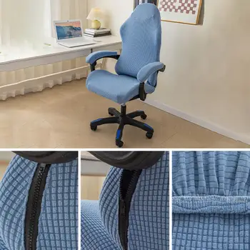  Чехол для игрового кресла в скандинавском стиле Стильный чехол для игрового кресла Nordic Soft Elasticity Нескользящий пыленепроницаемый для кресла для геймеров