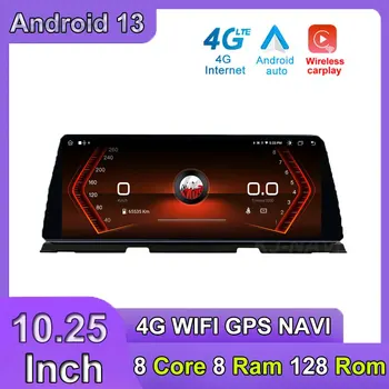10,25-дюймовый сенсорный экран Android 13 для BMW F06 F12 640D 2011-2017 Автомобильный Carplay Монитор Мультимедиа GPS-навигация Видеоплеер