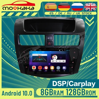 Для Mazda BT50 2013-2019 Автомагнитола 10,2-дюймовый Android 11 Мультимедийный плеер GPS-навигация DSP Стерео Carplay Головное устройство