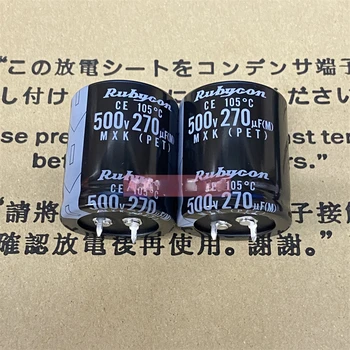  (1 шт.) 500V270UF 30 * 35 MXK совершенно новый оригинальный японский rubycon 270UF500V 105-градусный конденсатор