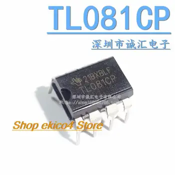 10шт. Оригинальный запас TL081CP DIP-8 IC