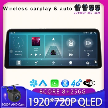 12.3''Android 13 CAR Radio Wireless Carplay Для Hyundai Grand Starex H1 2017 2018 Мультимедийный плеер GPS Auto 5GWiFi BT5.0 DVD