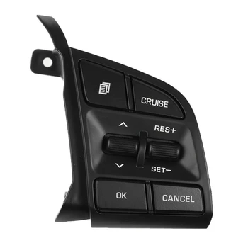 Переключатель управления на рулевом колесе для Hyundai Tucson IX35 1.6T/2.0 2015-2020 96720D3200 96720-D3200