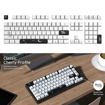 Открытый космос Колпачки для клавиш с подсветкой CherryProfile PBT DyeSub Колпачок для ключей MX Механические клавиатуры Набор колпачков для клавиш 135/108PCS