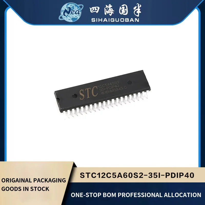5 шт. Новая упаковка STC12C5A60S2-35I-PDIP40 Контроллер микрочипа