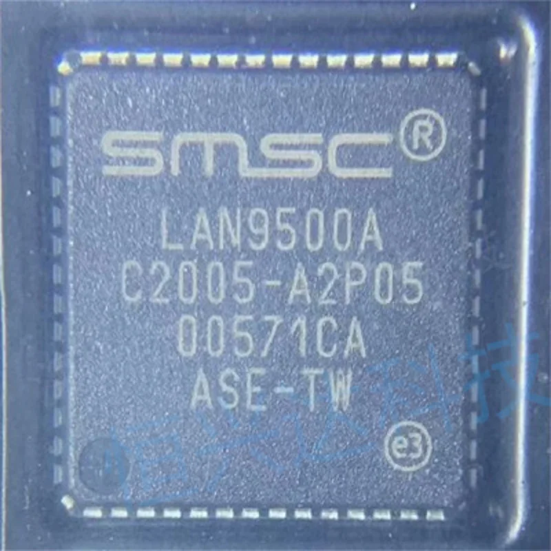 LAN9500A-ABZJ QFN-56 9500A Ethernet контроллер IC Чип Совершенно новый оригинальный LAN9500A