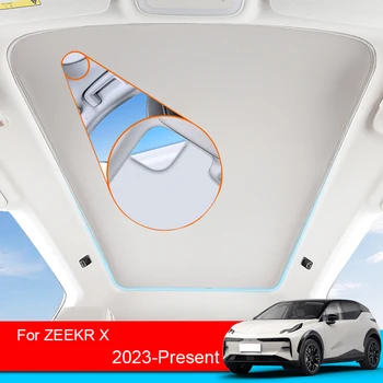 Для ZEEKR X 2023-2025 Авто Электростатическая Адсорбция Солнцезащитный Козырек Солнцезащитный Козырек Световой Люк Слепое Затенение Внутренние Авто Аксессуары