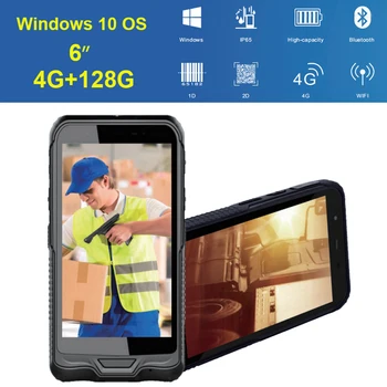 Прочный сканер штрих-кода терминала Windows WiFi Bluetooth GPS 4G Промышленный водонепроницаемый портативный КПК Мобильный компьютер I62H